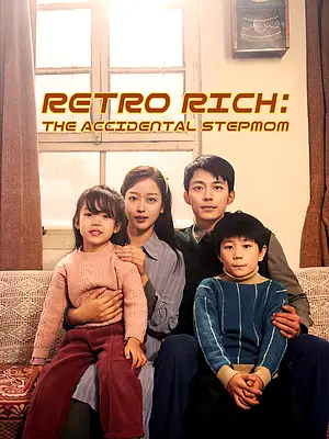 1.3MMia wakes up in the 1980s as an outcast fake heiress, set to marry a divorced old man with two kids. But instead of backing down, she jumps at the chance. Turns out, her “old man” is tall, handsome, and loves spoiling her with cash. Facing sneering relatives, insults from her foster family, and the real heiress’s taunts? Mia fights back, stronger every time. No more playing nice—she’s here to win!Play poster