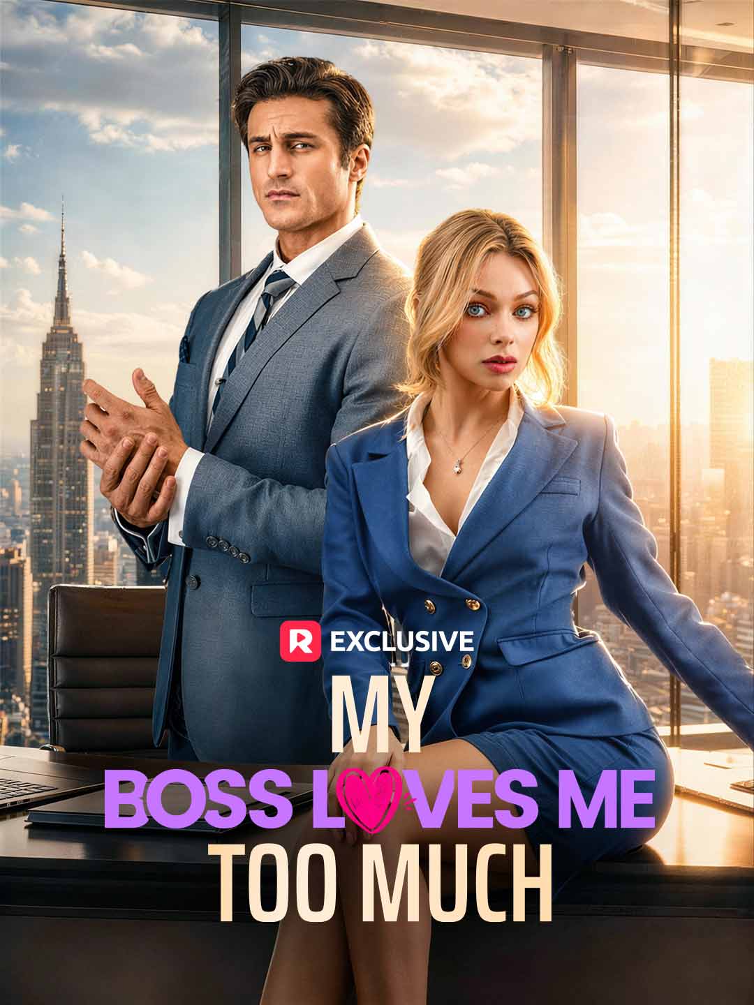 My Boss Loves Me Too Much poster