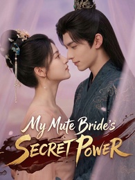 My Mute Bride's Secret Power poster