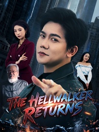The Hellwalker Returns poster