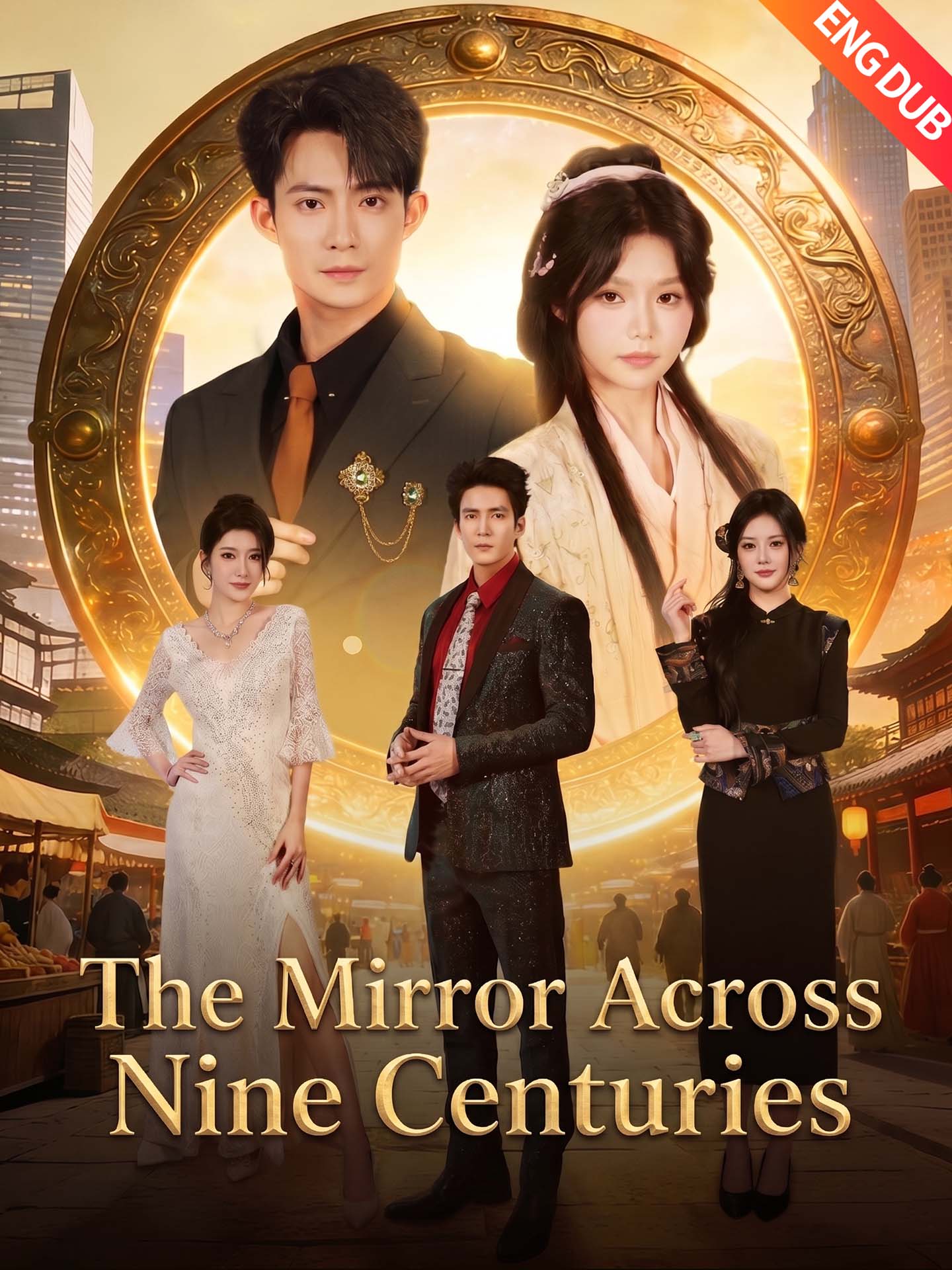 [ENG DUB] The Mirror Across Nine Centuries poster