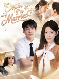 Oops, I’m Married? poster