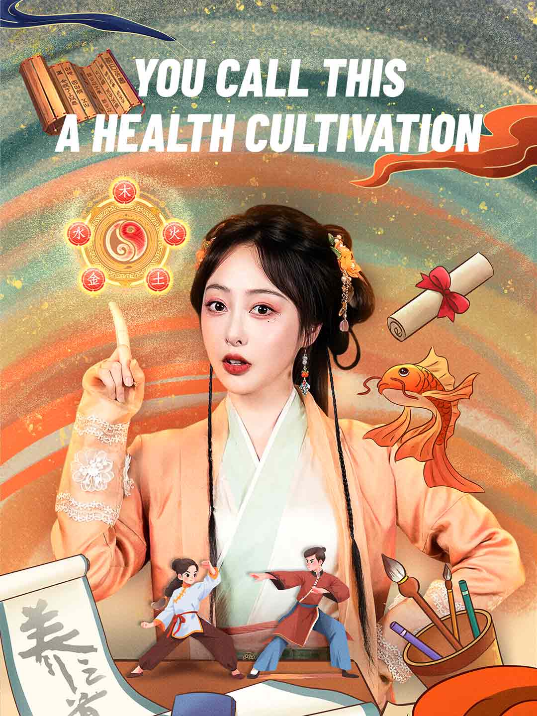Supreme Master Asks You to Believe in Science poster