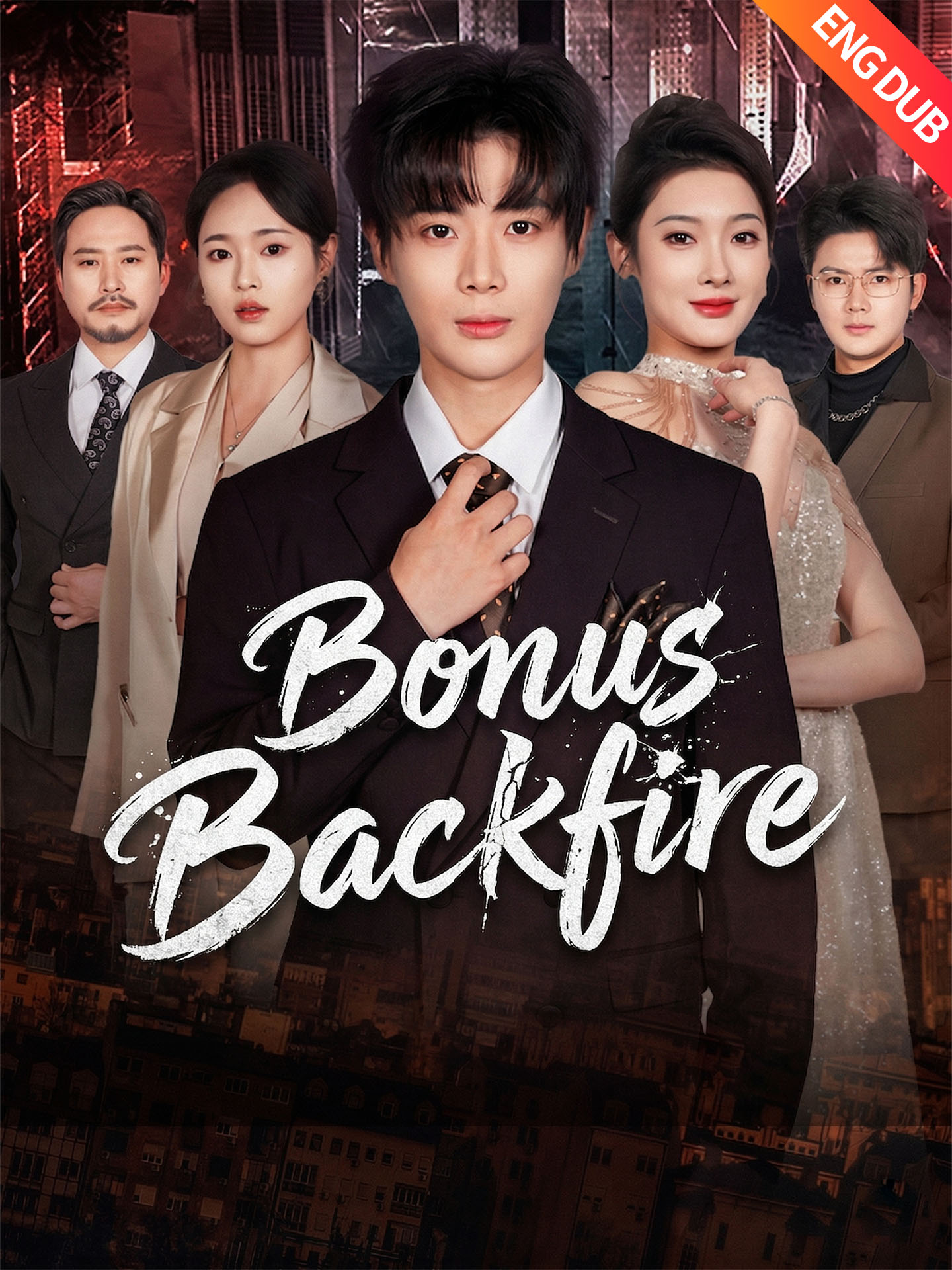 [ENG DUB] Bonus Backfire poster