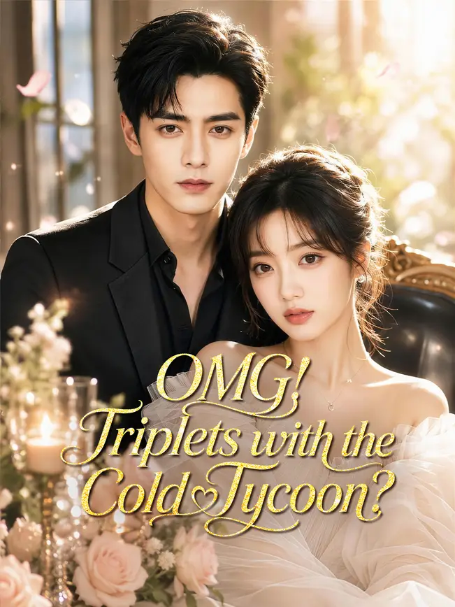 OMG! Triplets with the Cold Tycoon? poster