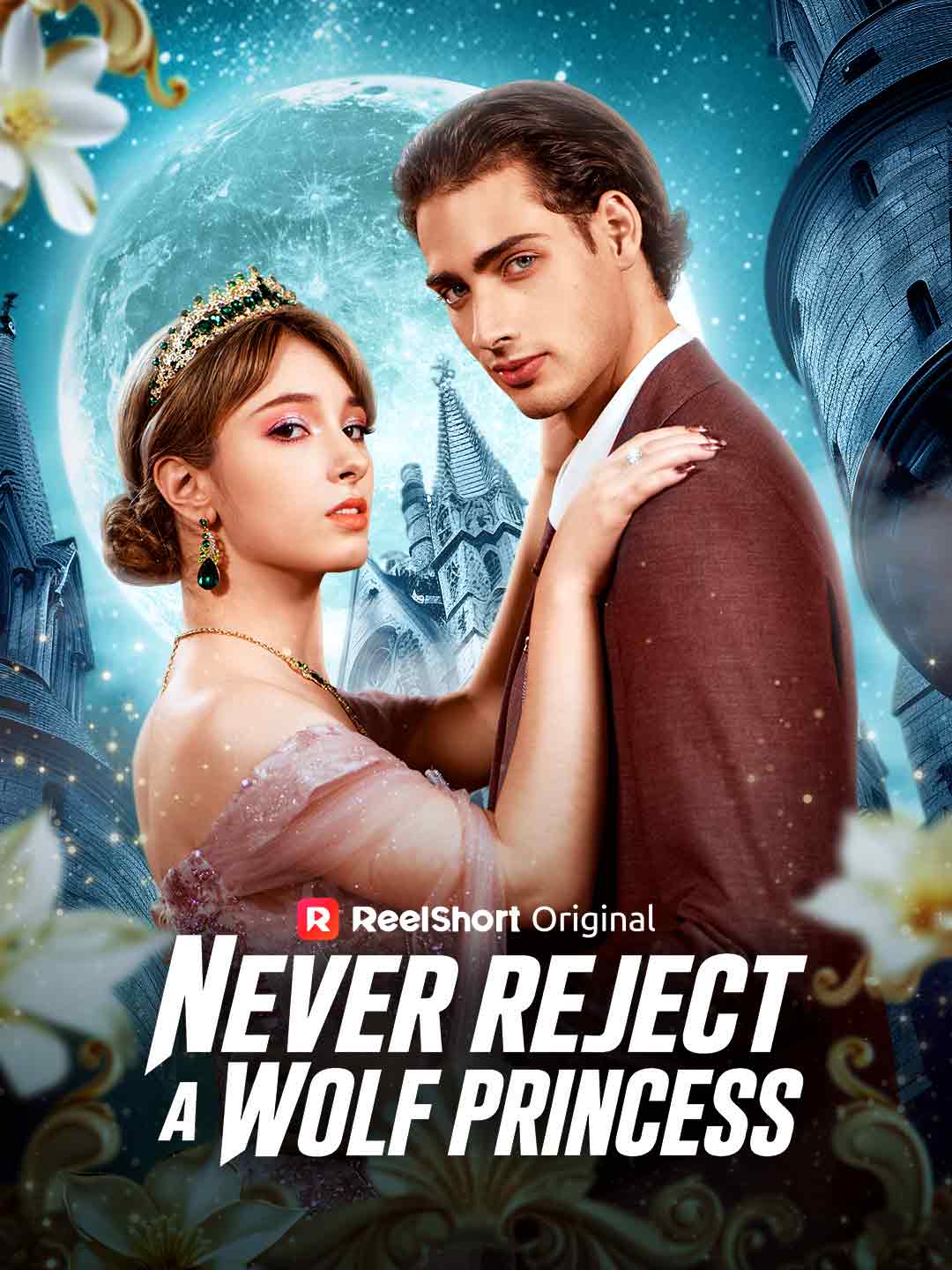Never Reject A Wolf Princess poster