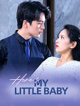 Here’s My Baby[DUB] poster