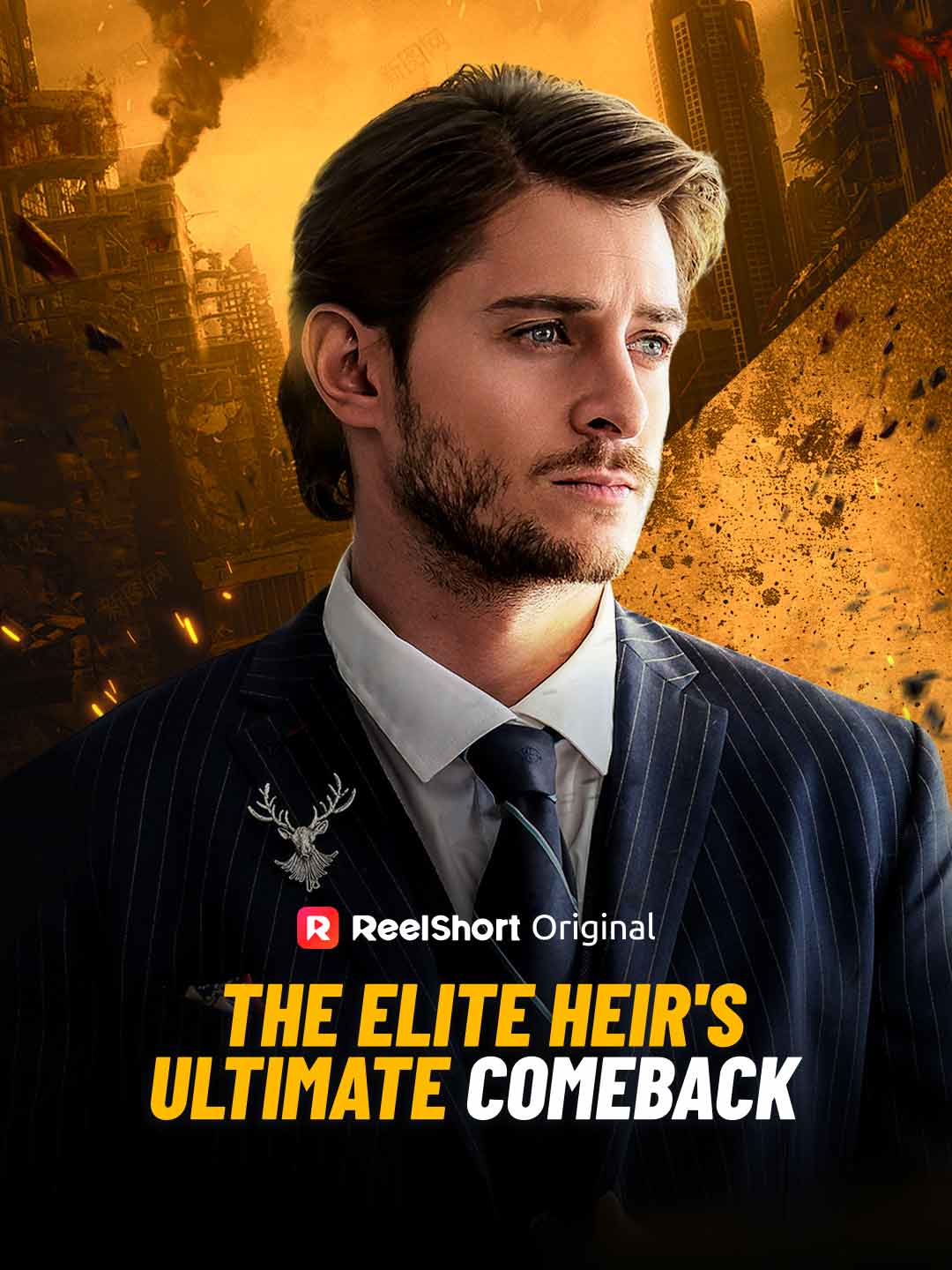 The Elite Heir's Ultimate Comeback poster