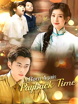 Born Again, Payback Time poster