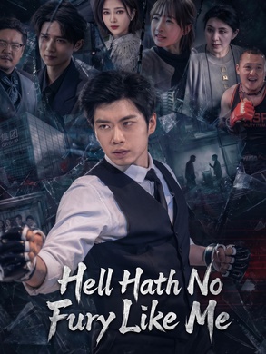 [Dubbed]Hell Hath No Fury Like Me poster