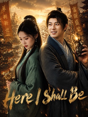 [Dubbed] Here I Shall Be poster