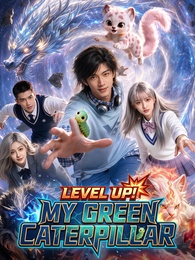 Level up! My Green Caterpillar poster