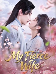 My Fierce Wife poster