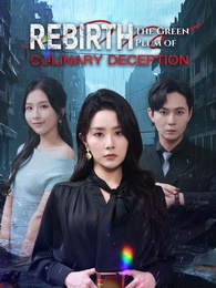 Rebirth: The Green Plum of Culinary Deception poster