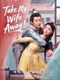 Take My Wife Away! poster