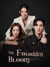 The Forbidden Bloom poster