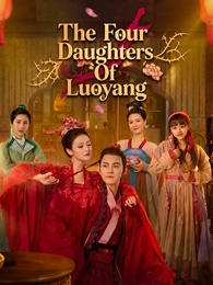 The Four Daughters Of Luoyang poster