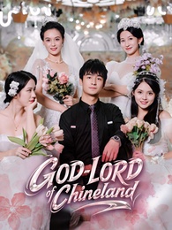 God-Lord of Chineland poster