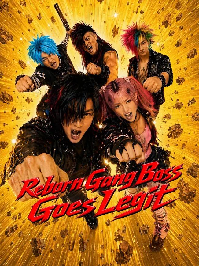 Reborn Gang Boss Goes Legit poster