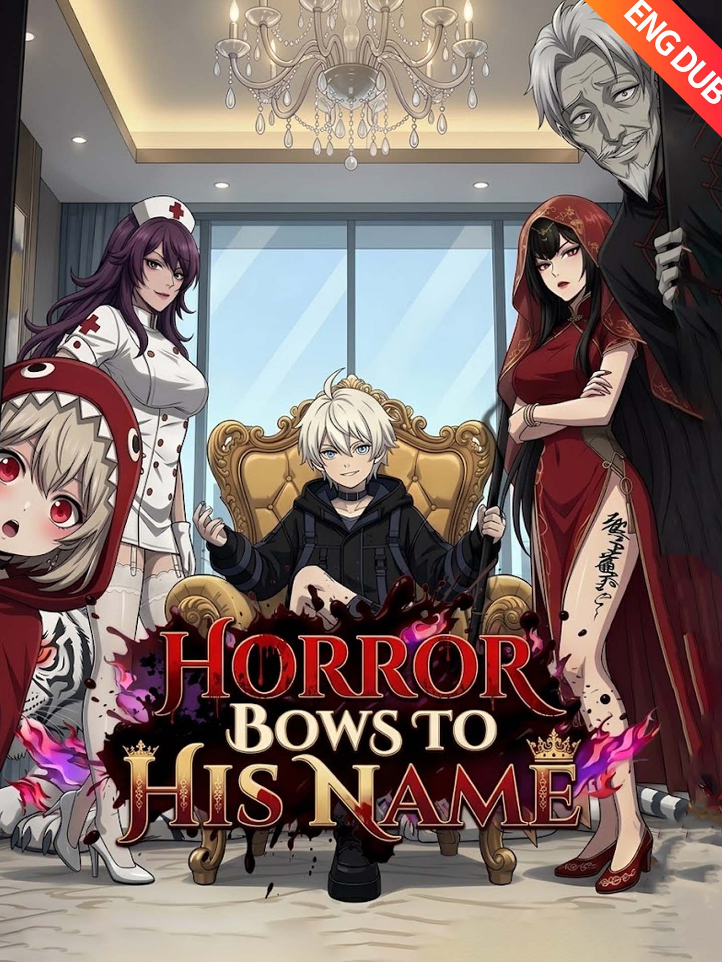 [ENG DUB] Horror Bows to His Name poster