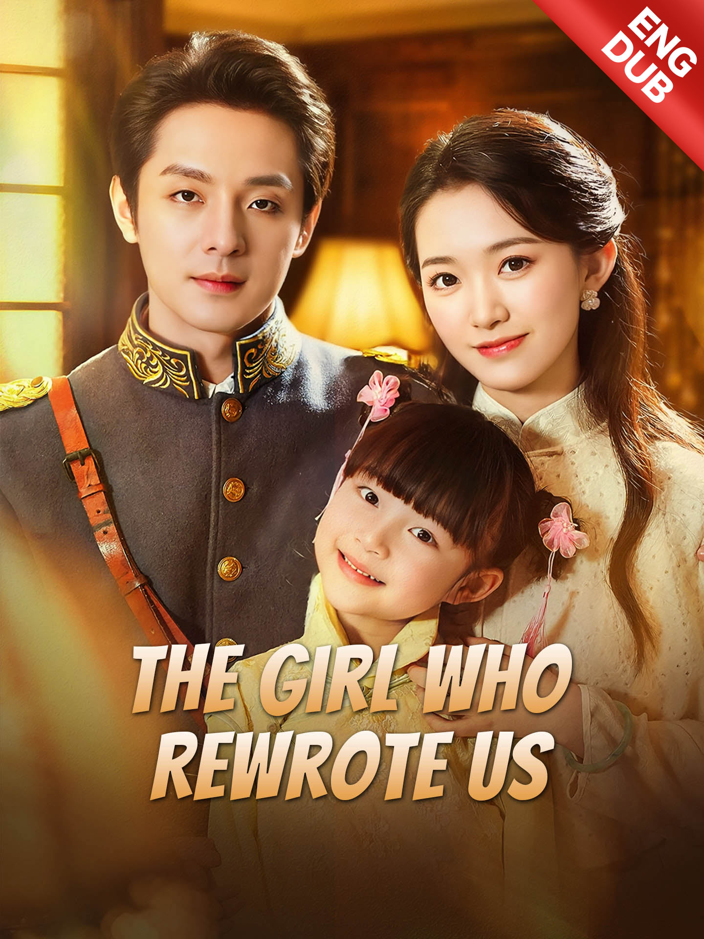 [ENG DUB] The Girl Who Rewrote Us poster