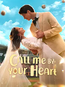 Call Me By Your Heart poster